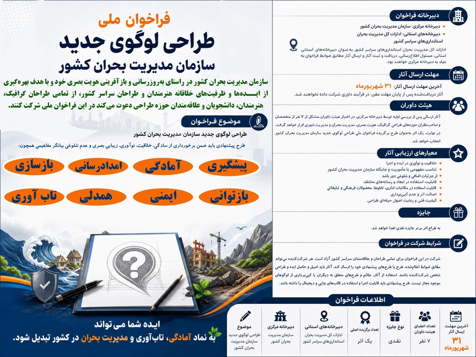 news_img